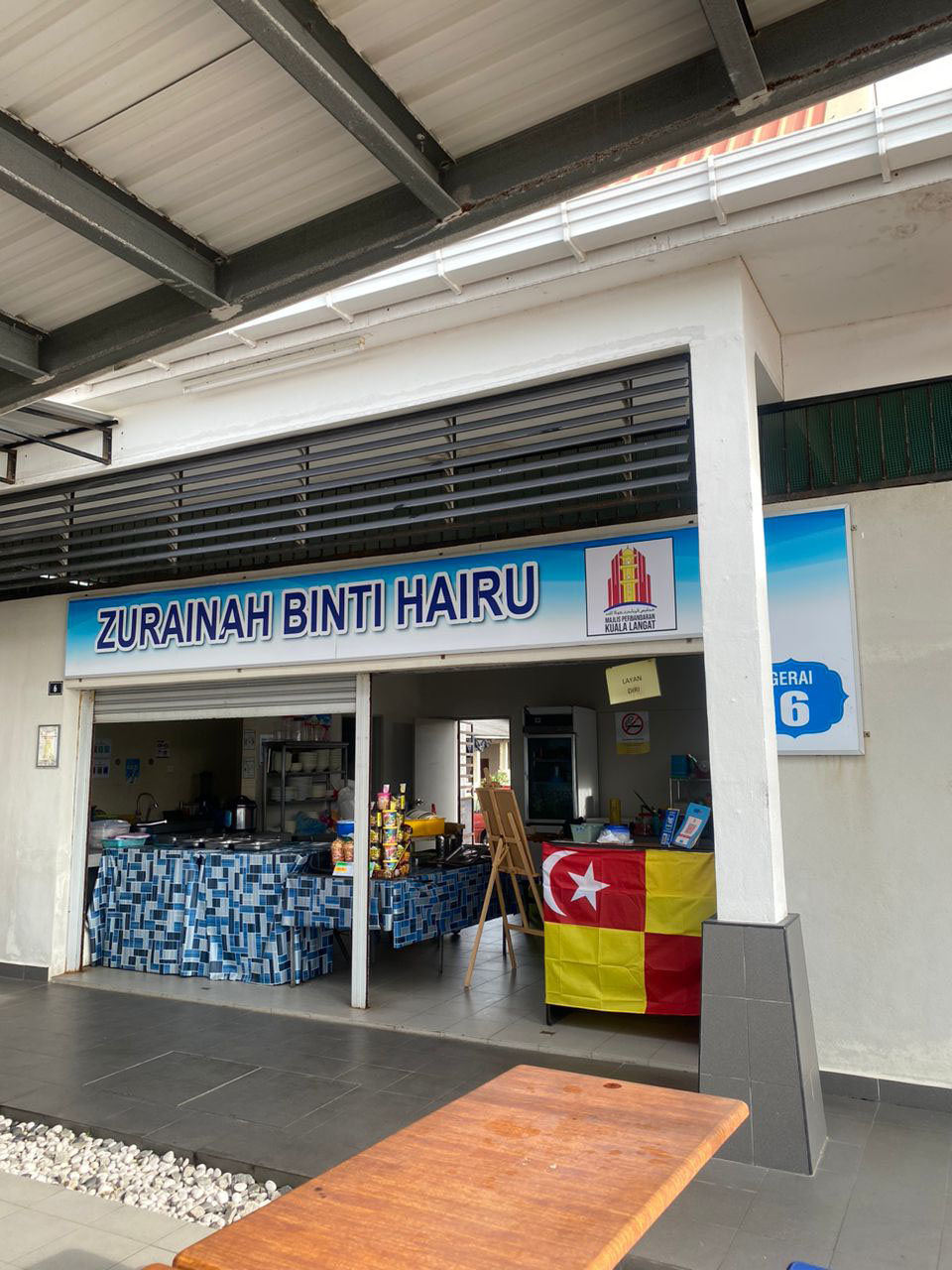 Medan Selera Dataran Tanjung, Jeti Tg. Sepat