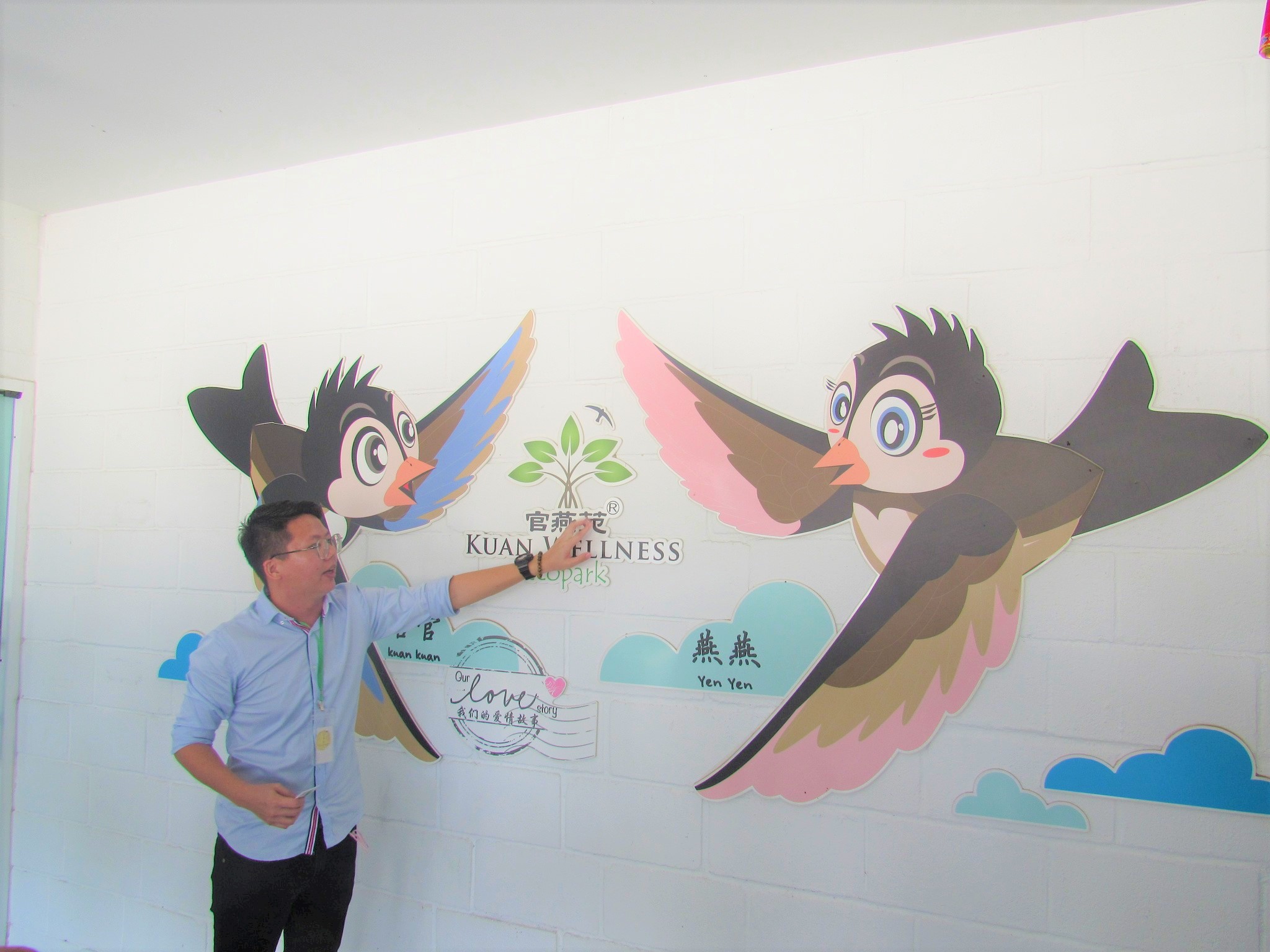 Kuan Wellness Eco Park