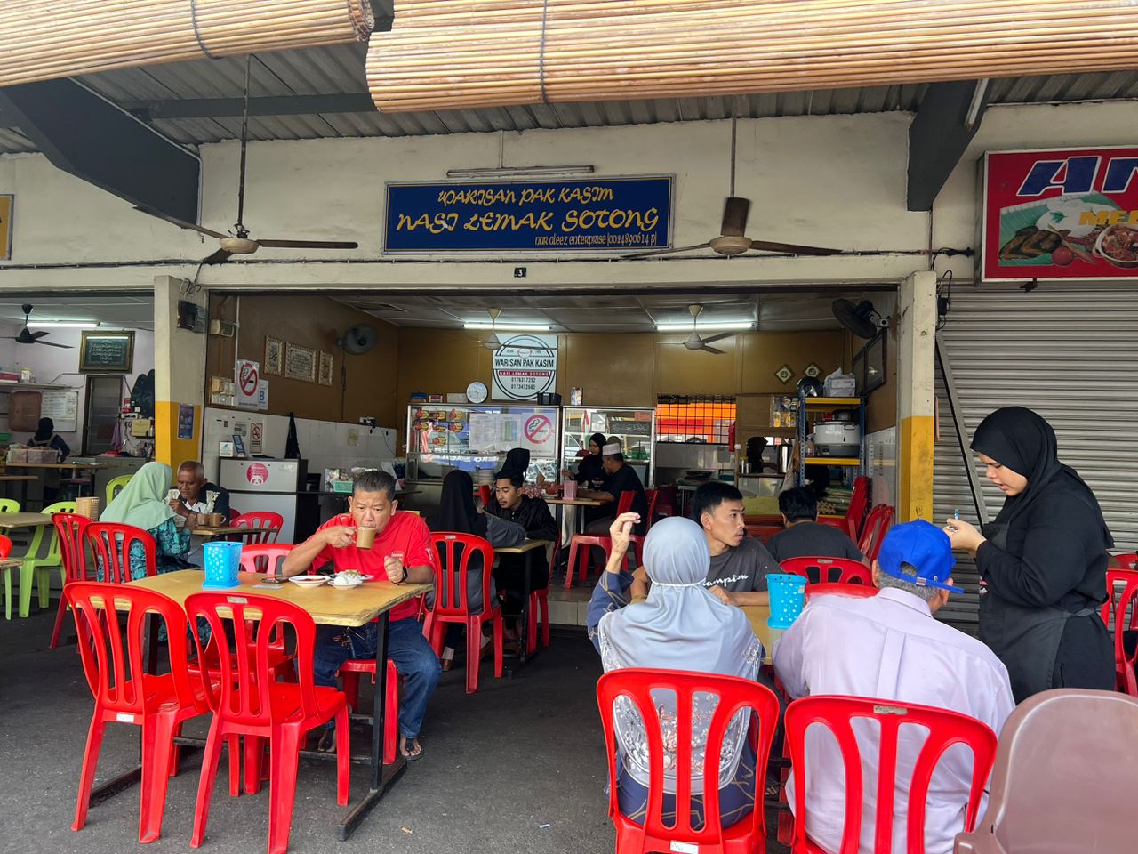 Medan Selera Jalan Cempaka